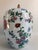Vintage Chinese Porcelain Palm Beach Chinoiserie Style Large Floral Ginger Jar For Sale - Image 4 of 9