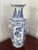 Late 20th Century Vintage 1980s Chinese Export Blue and White Porcelain Faceted Vase For Sale - Image 5 of 5