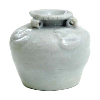 Small Chinese Vase for Holding Ink For Sale