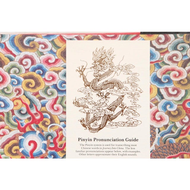 Chinoiserie Journey Into China Hardcover Book For Sale - Image 3 of 7