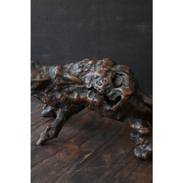 Wood Japanese Wood Burl Animal-Form Object / Mitate Folk Art / 20th Century / Sc169 For Sale - Image 7 of 17