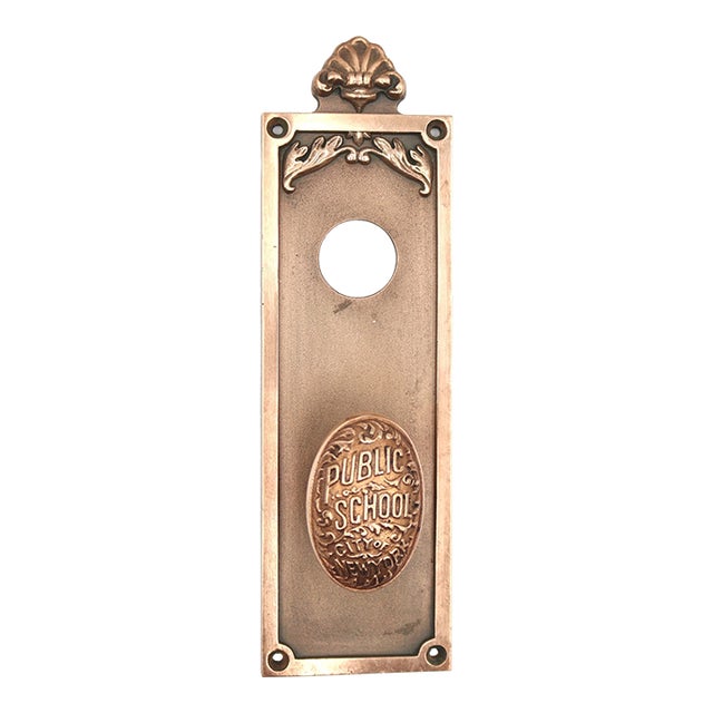 Nyc Public School the Plaza Hotel Dummy Door Knob Set For Sale