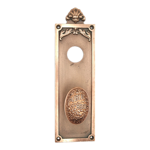 Nyc Public School the Plaza Hotel Dummy Door Knob Set