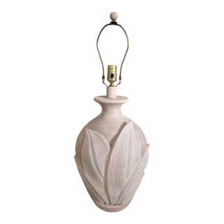 Vintage Postmodern Sunset Sculptural Banana Leaf Table Lamp, Tropical Palm Beach Style For Sale