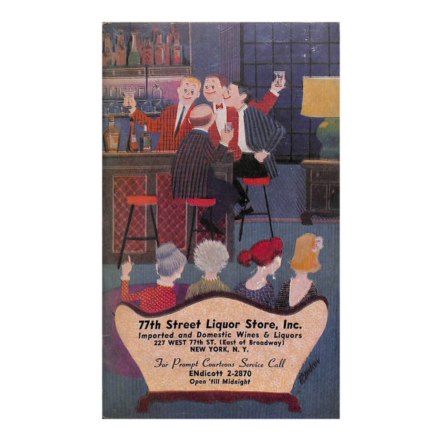 77th Street Liquor Store Catalogue, 1958 For Sale