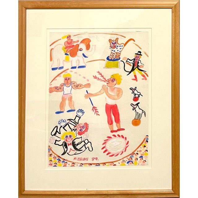 Malcah Zeldis, Malcah Zeldis Folk Art Gouache Painting Outsider Artist Circus Fire Eater, Tiger, 1982 For Sale