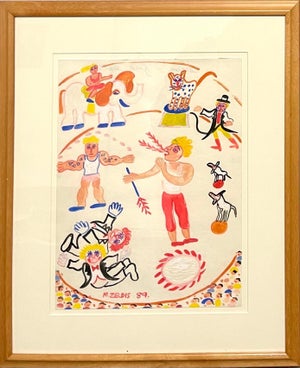 Malcah Zeldis, Malcah Zeldis Folk Art Gouache Painting Outsider Artist Circus Fire Eater, Tiger, 1982