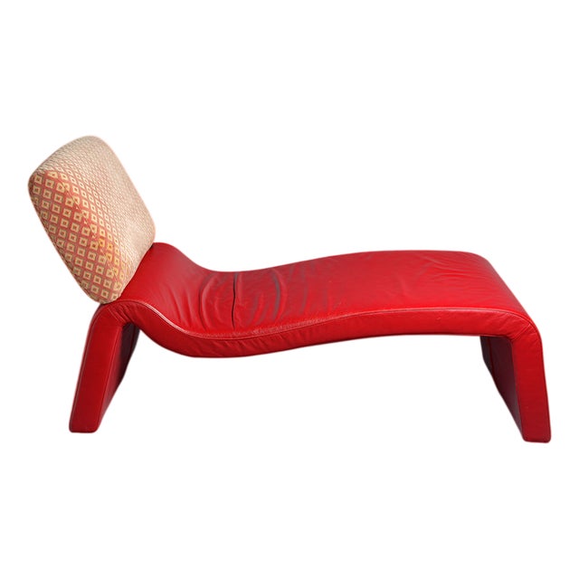Onda Chaise Lounge in Leather from Cor, 1980s For Sale
