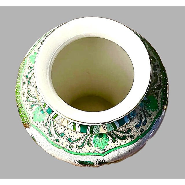 Metal Green and Gold Chinese Vase For Sale - Image 7 of 7