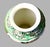 Metal Green and Gold Chinese Vase For Sale - Image 7 of 7