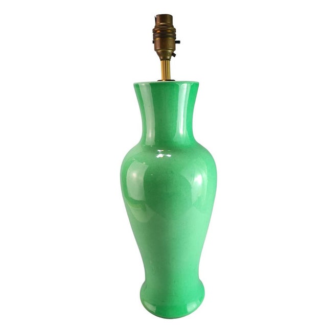 Mid-Century Modern Vintage Japanese Lamp, 1950s For Sale - Image 3 of 8