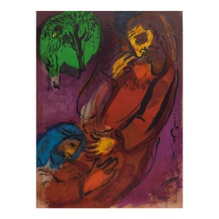 1956 Verve Bible Chagall Lithograph David and Absalom For Sale