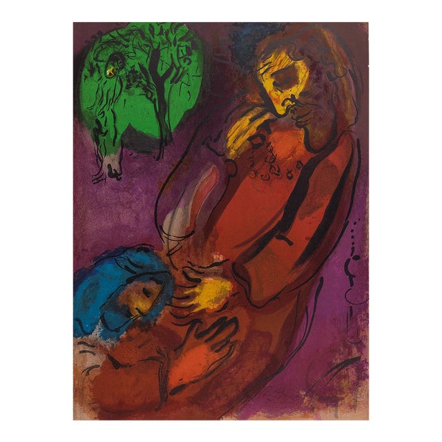 1956 Verve Bible Chagall Lithograph David and Absalom For Sale