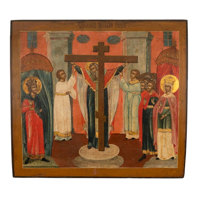 Antique Orthodox Icon St. Helena & Constantine Marcarius True Cross 1820 For Sale