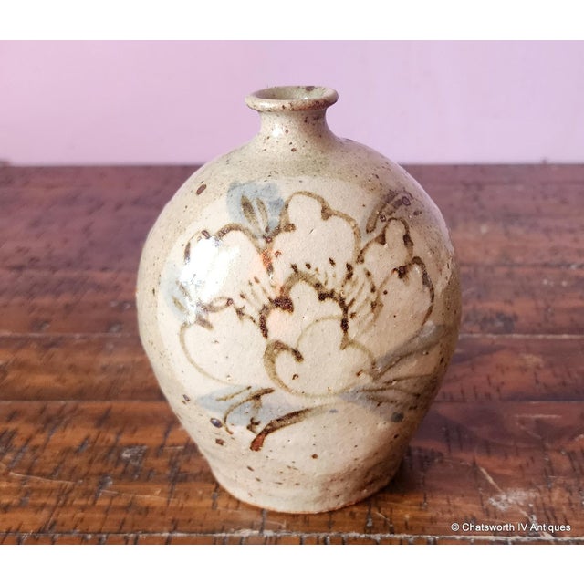 This is a great little vintage mid century stoneware studio art vase in a high gloss glaze. Unmarked, possibly Japanese....