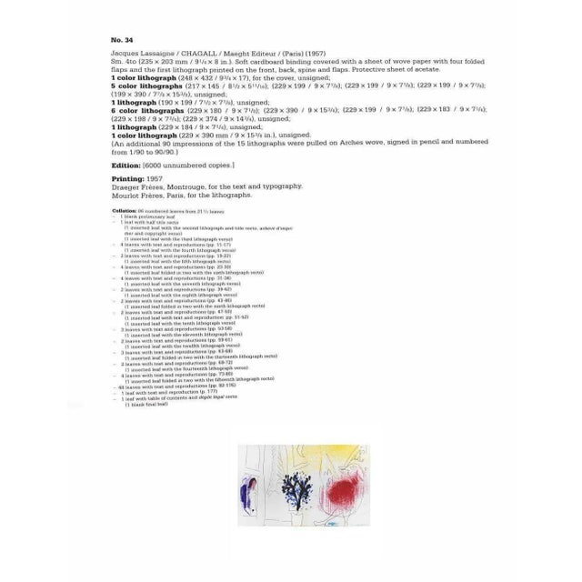 Abstract Marc Chagall Limited Edition Original Lithograph 1957 W/Framing Included For Sale - Image 3 of 3