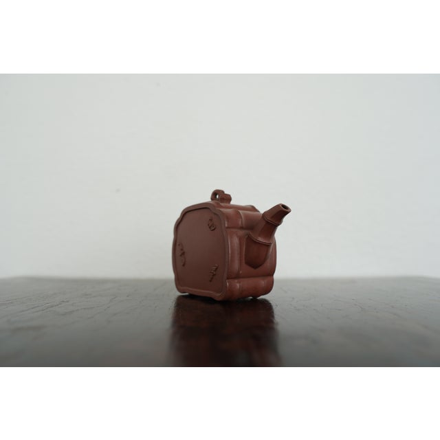 1950s Chinese Relief Design Pottery Teapot For Sale - Image 12 of 14