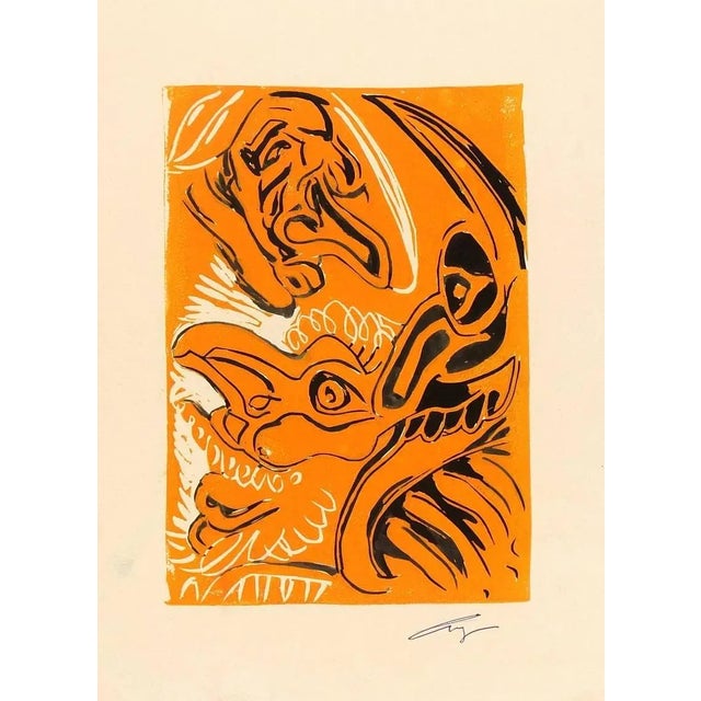 1960s Vintage Abstract Acrylic Monotype - Carnaval For Sale - Image 5 of 5