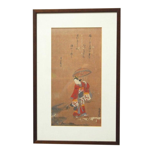 Japanese Woodblock Print Woman in Red Kimono For Sale