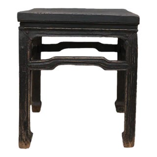 Rustic Stool or Accent Table 1 For Sale