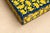 Olinala Sculptured Jewlery Box, Taller Maya, Mexico, 2024 For Sale - Image 12 of 13