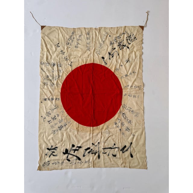 WWII Japanese Yosegaki Hinomaru “Good Luck” Flag Signed Patriotic Slogans, Names For Sale - Image 4 of 12