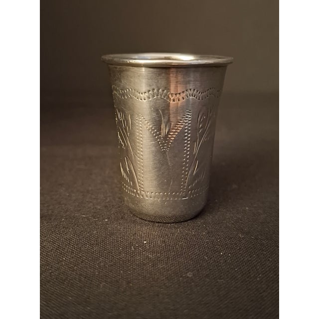 Late 19th Century Turn-of-the-Century Imperial Russian Hand-Engraved 84 Silver Shot Cup by Israel Zakhoder For Sale In Boston - Image 6 of 14