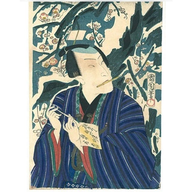 1865 Meiji Japanese Kabuki Actors Woodblock Prints Set of Seven New Year Poems Antique Samurai Signed Snowy Landscape Set of 7 For Sale - Image 4 of 16