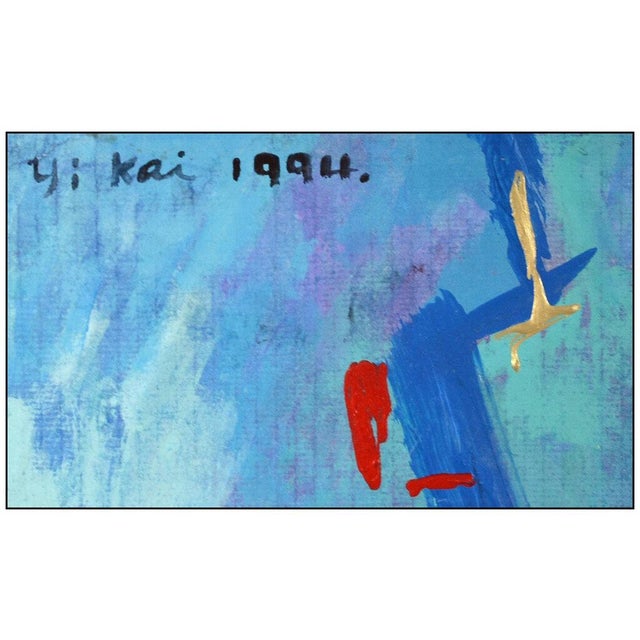 Late 20th Century Forgotten Commandments, Yi Kai For Sale - Image 4 of 7