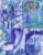 Textile 'The Soul Is Music' by Jose Da Silveira, France, Provence, California, Post Impressionist Figural Oil Circa 2002 For Sale - Image 7 of 7