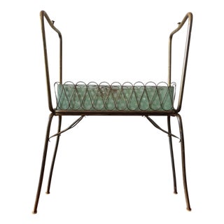 Mid-Century Modern French Perforated Metal Planter by Mathieu Matégot, 1956 For Sale