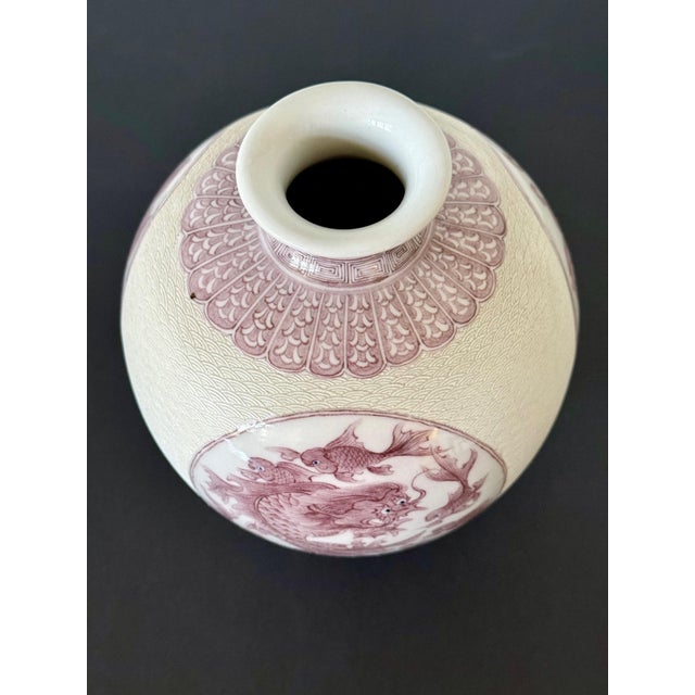 Fine Japanese Porcelain Vase with Carving by Makuzu Kozan Meiji Period For Sale - Image 11 of 18