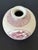 Fine Japanese Porcelain Vase with Carving by Makuzu Kozan Meiji Period For Sale - Image 11 of 18