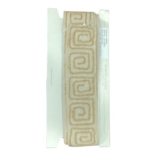 Samuel & Sons Natural Canyon Border- 5 1/2 Yards For Sale