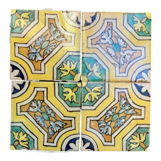 Montalvan Triana Spanish Decorative Tile, Set of 4 For Sale
