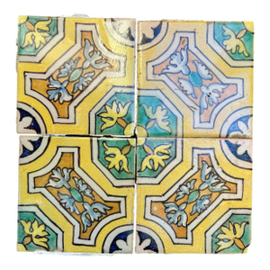Montalvan Triana Spanish Decorative Tile, Set of 4