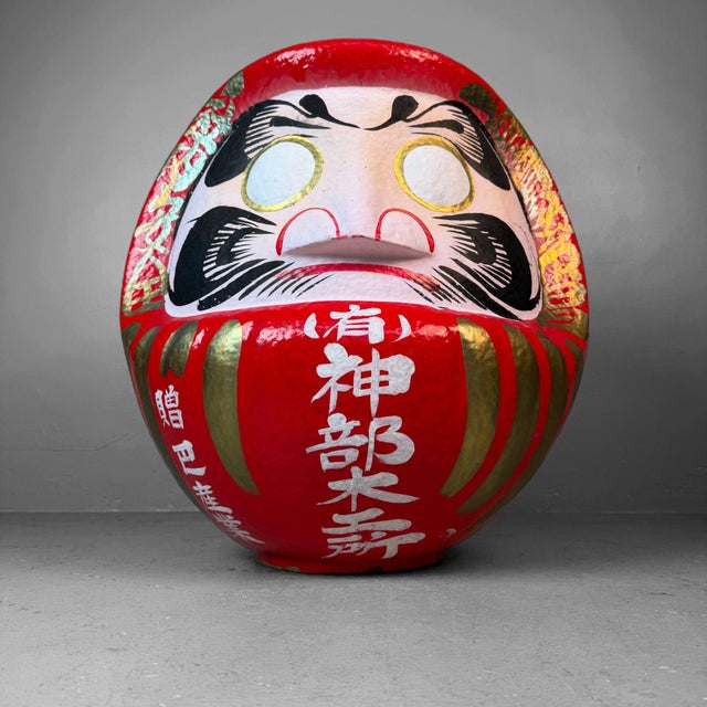 Large Japanese Daruma, 1980s For Sale - Image 12 of 12