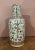 This beautiful baluster vase is made of Cantonese porcelain, manufactured in China in the late 19th century. Canton...