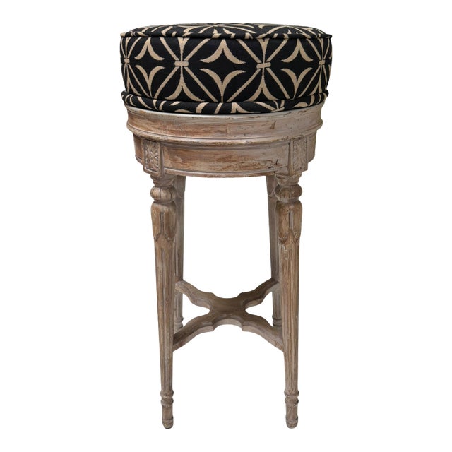 Maison Jansen Louis XVI Style Swivel Barstool For Sale