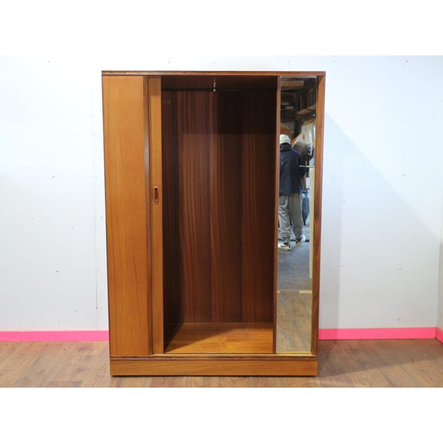 A stunning wardrobe in the style of renowned furniture maker Austinsuite is now available at Mid Century Traders. Crafted...