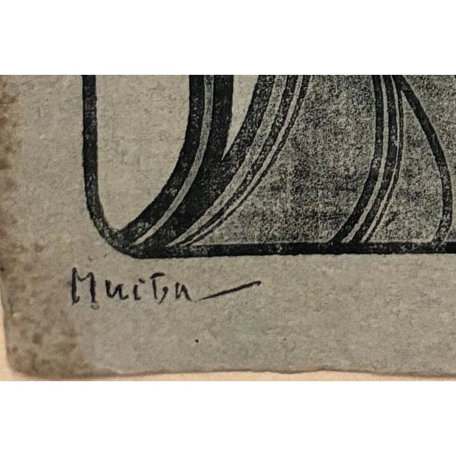 Alphonse Mucha, Cover for l'Estampe Moderne, January 1899, Lithograph For Sale - Image 3 of 9