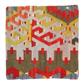 Vintage Hand Woven K154 Pillow 16" For Sale