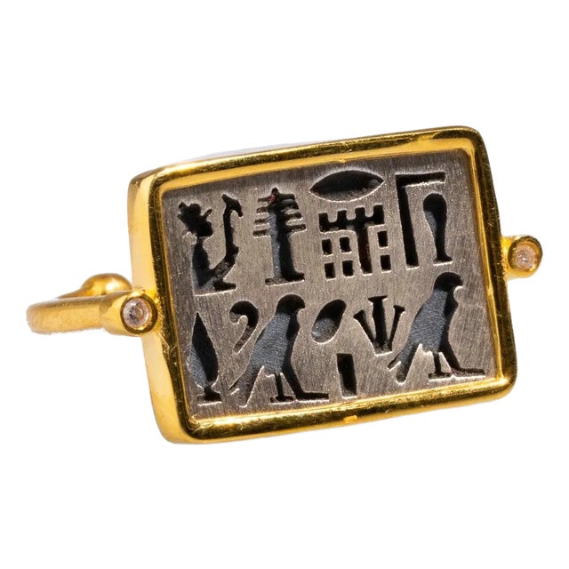 Eternal Flight Egyptian Protection Ring, Size 5.5 For Sale