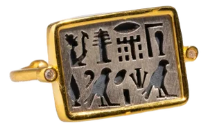 Eternal Flight Egyptian Protection Ring, Size 5.5