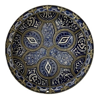 1970s Moroccan Ceramic Plate Adorned With Silver Filigree From Fez For Sale