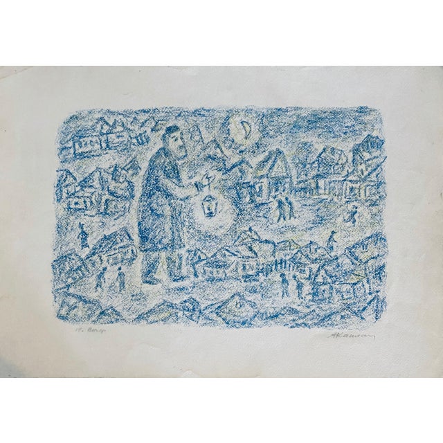 Modern Anatoli Lvovich Kaplan, Shtetl Scene For Sale - Image 3 of 8
