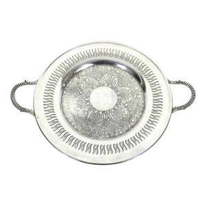 Vintage Small Silver Plated Tray Trinket Dish With Pierced Detail and Handles