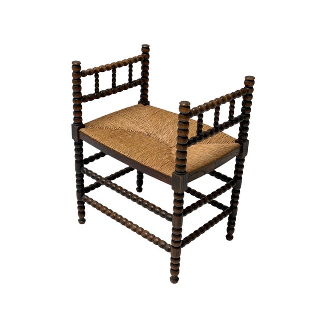 Dutch Jacobean Style Hand-Crafted Beech Bobbin Stool, 1900s For Sale - Image 6 of 9