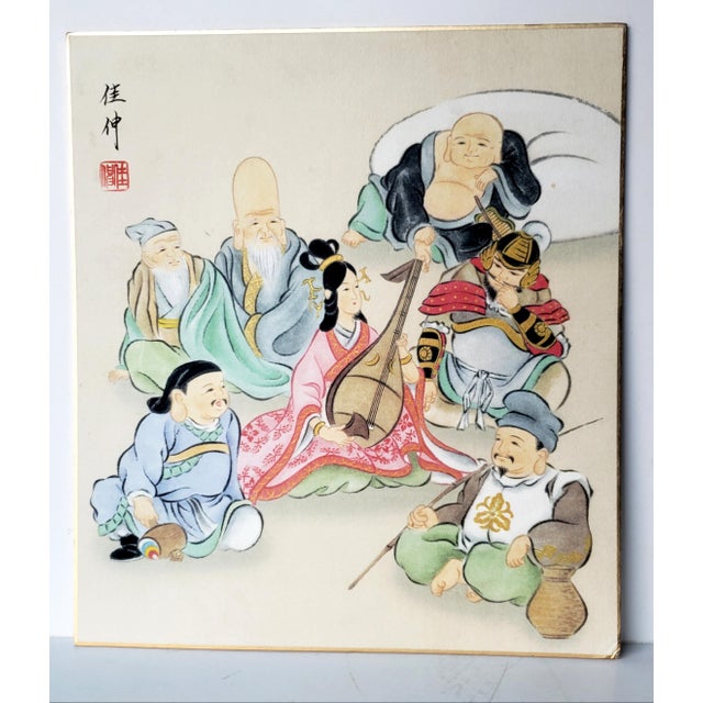 Hand-Painted Vintage 'Seven Lucky Gods' Painting on Gold-Trimmed Shikishi Board This is a beautiful, authentic mid-century...