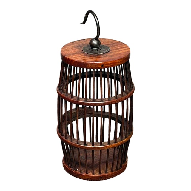 Vintage Chinese Pearwood Cricket / Cicada Cage With Metal Hook, Chinoiserie Decorative Insect Cage For Sale